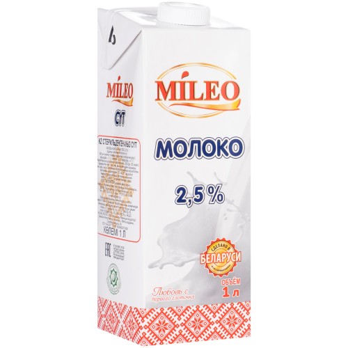 Молоко Белорусское ТМ MILEO 2,5% 1л