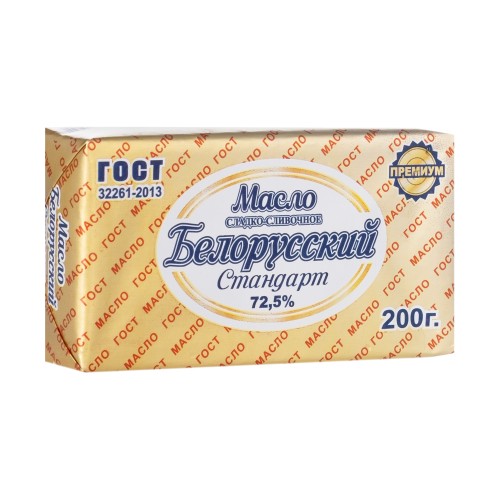 Масло сладко-сливочное, ТМ Белорусский стандарт, 72,5% 